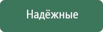 газовые зажигалки горелки турбо