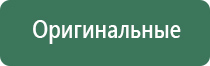 лучшая электронная зажигалка