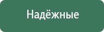зажигалка газовая большая