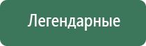 зажигалка кремниевая duran classic