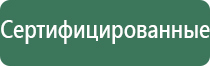 вапорайзеры для масел jura