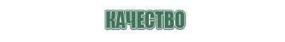 вапорайзер dynavap аналоги